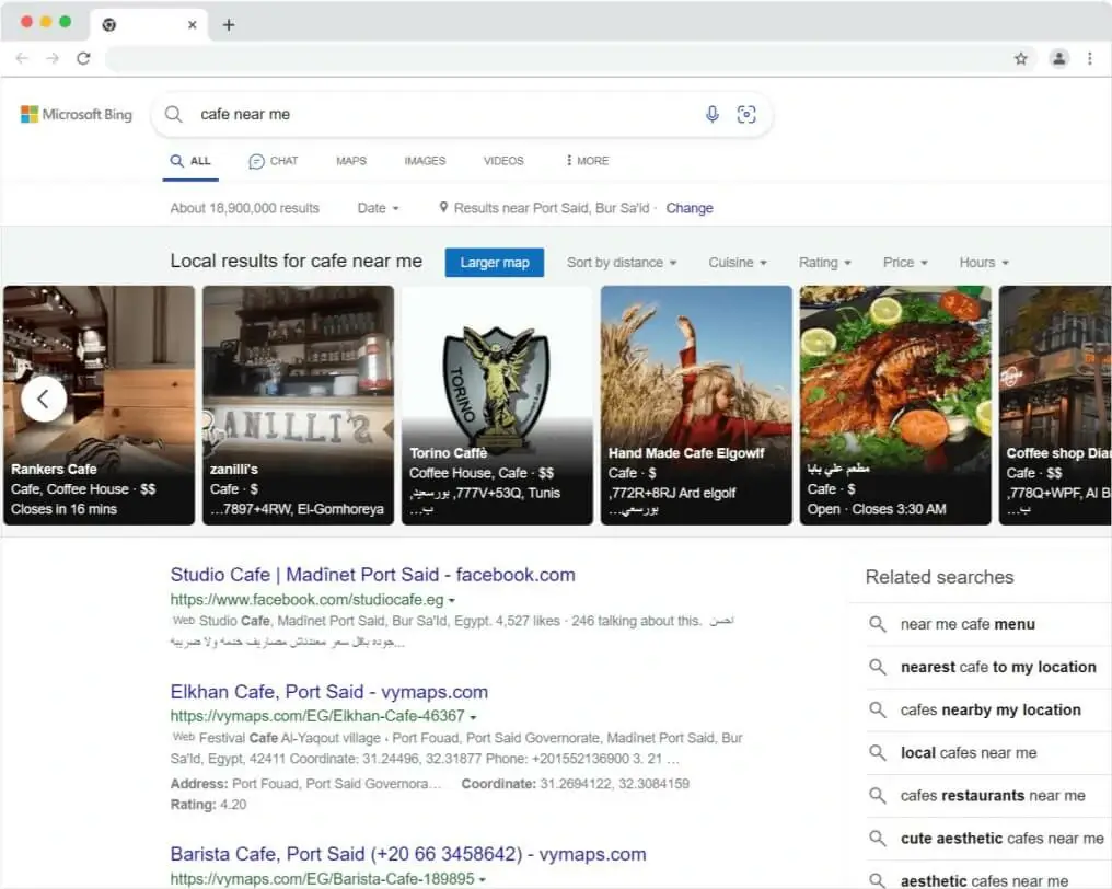 مميزات محرك البحث Bing